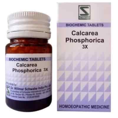 Buy Willmar Schwabe India Calcarea Phosphoricum - 20 gm