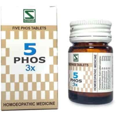 Buy Willmar Schwabe India Five Phos - 20 gm