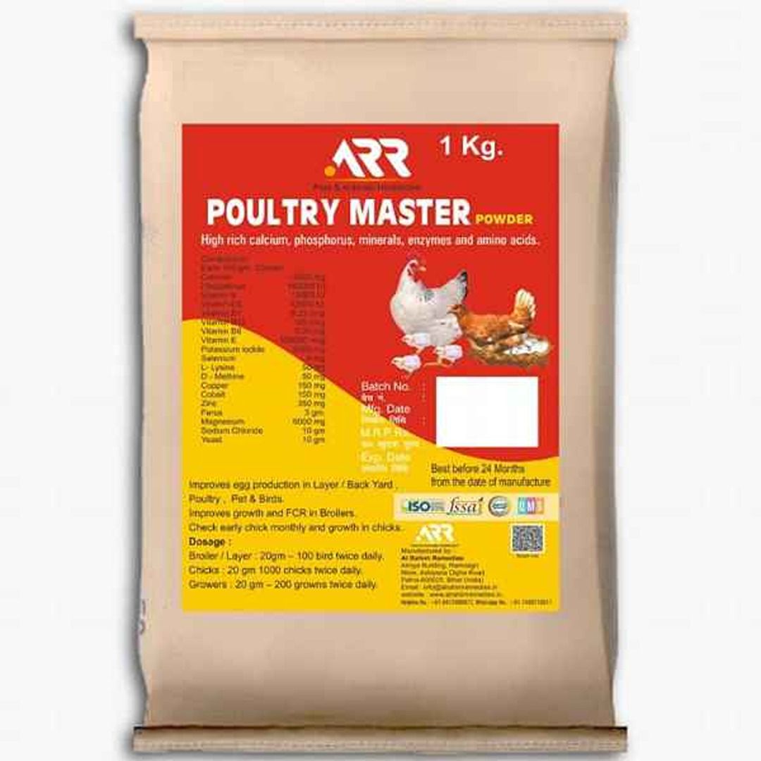 Al Rahim Remedies Poultry Master Powder