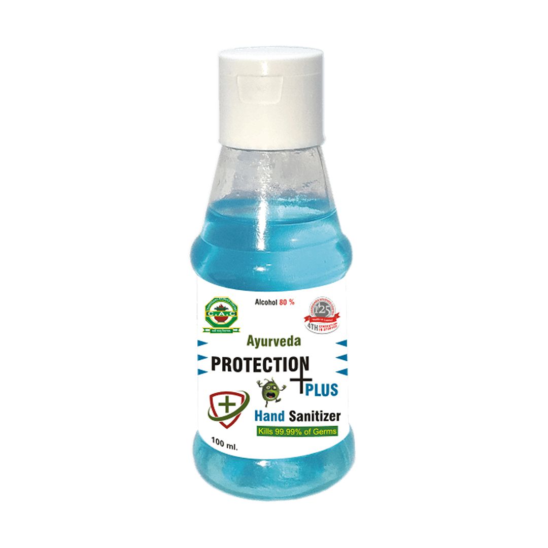 Chandigarh Ayurved Centre Protection Plus Hand Sanitizer
