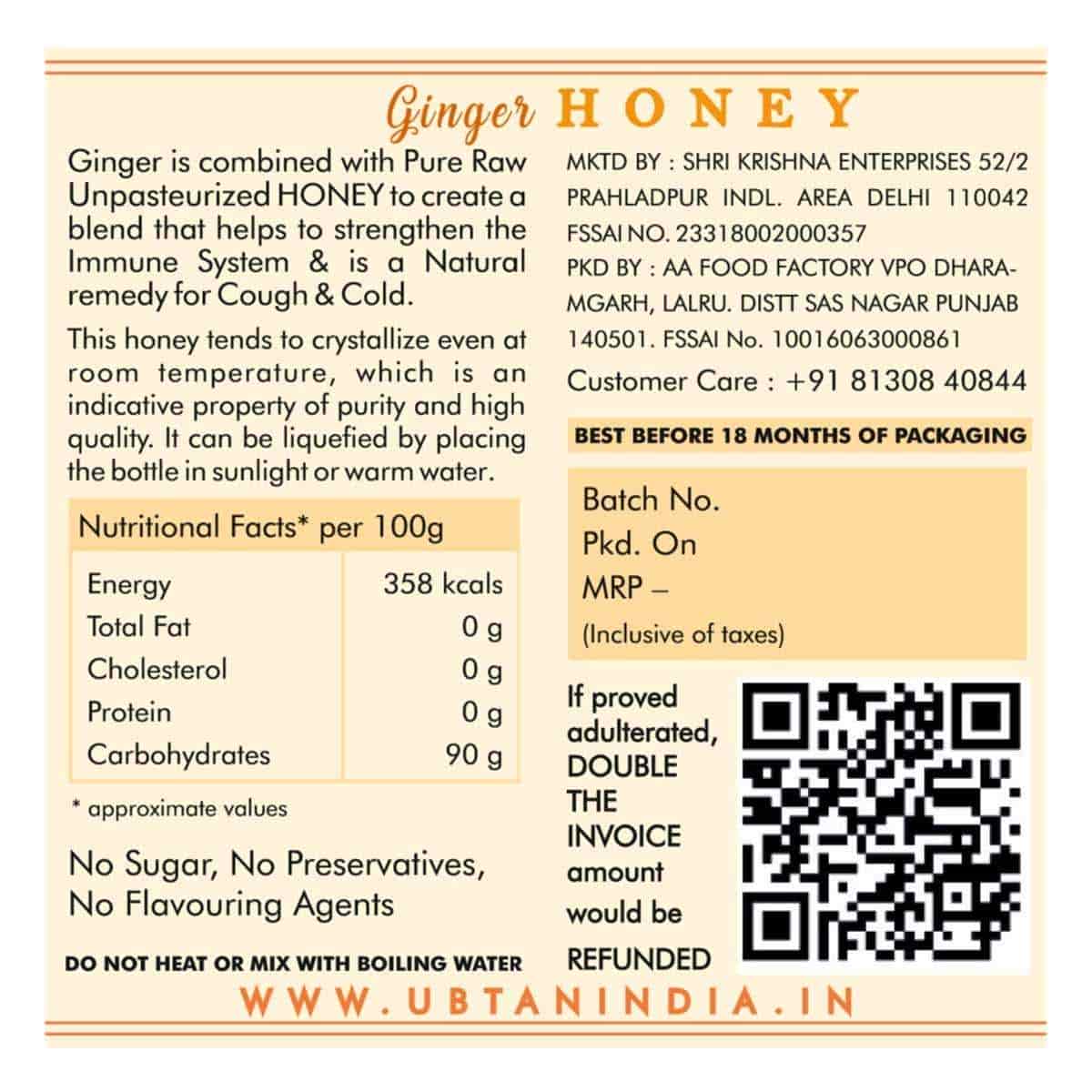 Rejuvenating Ubtan Ginger Honey 100% Pure & Chemical Free
