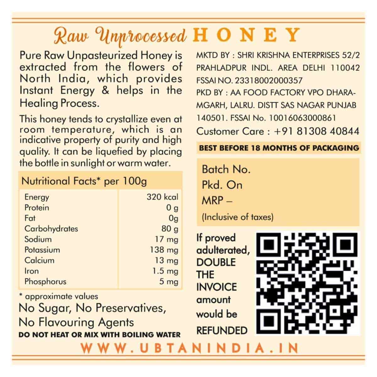 Rejuvenating Ubtan Raw Honey 100% Pure & Chemical Free
