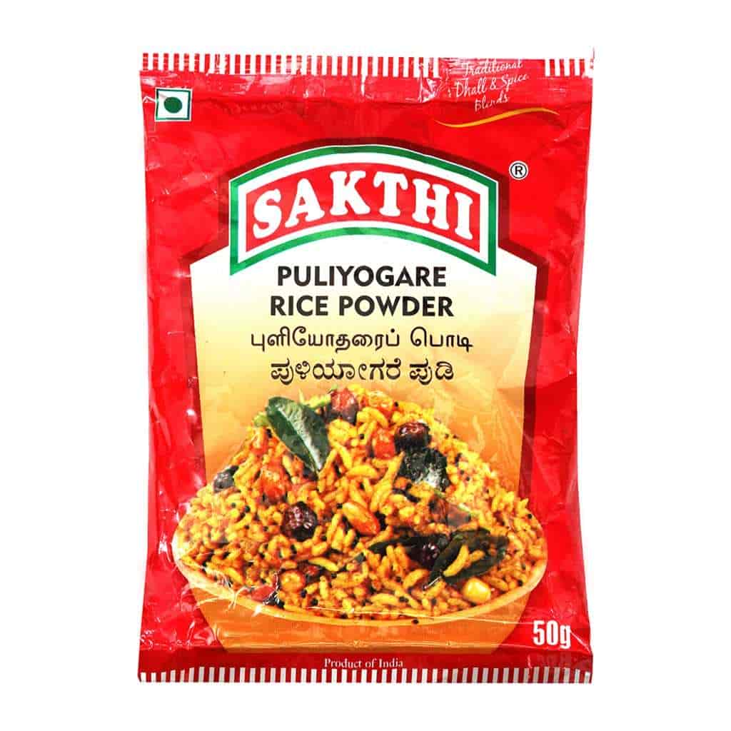 Sakthi Masala Tamrind Rice Powder
