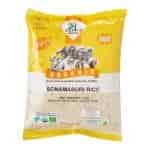 24 Mantra Organic Sonamasuri Raw Rice Polished - 1 kg