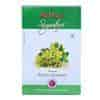 Buy Nutraj Signature - Premium Raisins