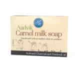 Aadvik Goat Milk Soap 100Gm