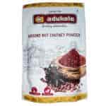 Adukale Groundnut Chutney Powder