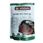 Adukale Menthya Dosa Mix Instant Rice Dosa Mix