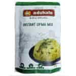 Adukale Upma Mix