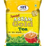 Buy Al Rahim Remedies Assam Gold Tea