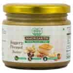 Amorearth Peanut Butter Creamy With Jaggery Stoneground
