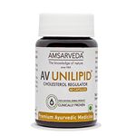 Buy Amsarveda AV Unilipid Capsules