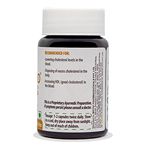 Amsarveda AV Unilipid Capsules