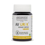 Buy Amsarveda AV URI K Capsules