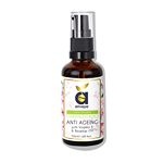 Buy Anveya Anti-Ageing Face and Body Oil