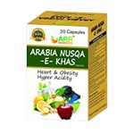 Buy Al Rahim Remedies Arabia Nusqua E Khas Capsules