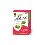 Buy Al Rahim Remedies Arr Tulsi 5G Drops