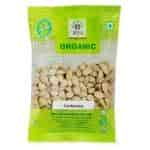 Buy Arya Farm Organic Cardamom