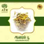 Buy Atr Aavaram Poo