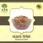 Buy Atr Baadam Pisin