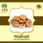 Buy Atr Fig Athipazham