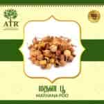 Buy Atr Madhanakama Poo