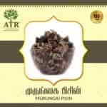 Buy Atr Murungai Pisin