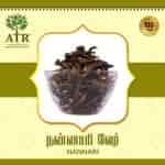 Buy Atr Nannari Ver