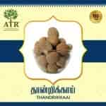 Buy Atr Thandrikkaai