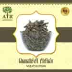 Buy Atr Velichi Pisin