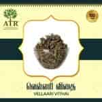 Buy Atr Vellaari Vithai