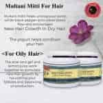 Avnii Organics Multani Mitti Fullers Earth Powder