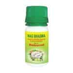 Buy Baidyanath Nag Bhasma