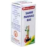 Buy Baidyanath Sameer Pannag Ras