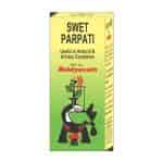 Buy Baidyanath Swet Parpati