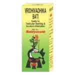 Buy Baidyanath Vridhivadhika Bati