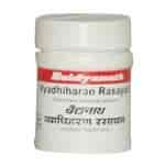 Buy Baidyanath Vyadhiharan Rasayana