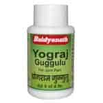 Buy Baidyanath Yograj Guggulu