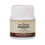 Buy Birla Ayurveda Kaisora Gulgulu