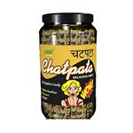 Buy Al Rahim Remedies Candy Chatpata Flavour