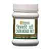 Buy Krishnas Herbal And Ayurveda Chitrakadi Vati Remedy For Digestive Problems