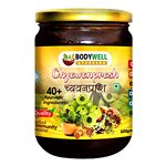 Buy Bodywell Ayurveda Chyawanprash with 40+ Ayurvedic Herbs