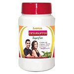 Buy Lama Pharma Chyawanyog ( Sugar free )