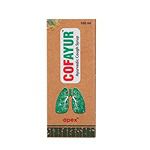 Green Milk CofAyur Syrup