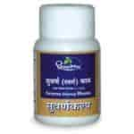 Buy Dhootapapeshwar Suvarna ( Svarna ) Bhasma ( Standard Quality Gold )