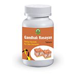 Buy Chandigarh Ayurved Centre Gandhak Rasayan Tablets