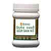 Buy Krishnas Herbal And Ayurveda Geloy Ghanvati Tablet