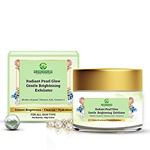 Buy Greendorse Radiant Pearl Glow Gentle Brightening Exfoliator