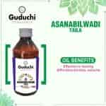 Guduchi Ayurveda Asanabilwadi Taila Effective In Hearing Difficulties Tinnitus Earache Relieve Eye Pain & Eye Infection