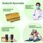 Guduchi Ayurveda Asanabilwadi Taila Effective In Hearing Difficulties Tinnitus Earache Relieve Eye Pain & Eye Infection